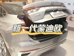 -重庆安博福特4S店(汽博中心店)
