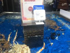 -盒马鲜生(莱蒙都会店)