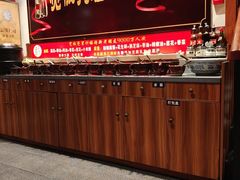 -宽板凳老灶火锅(台湾街店)