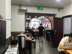 大堂-老陆稿荐(西中市店)