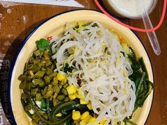 -池嬢拌粉(上海首店)