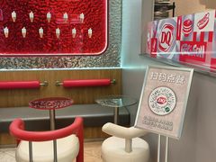 -DQ·蛋糕·冰淇淋(三亚青春颂店)