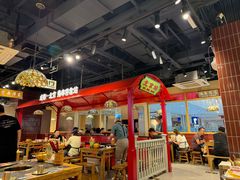 -旺蜀主成都串串火锅(西直门凯德MALL店)
