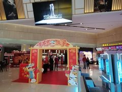 -万达影城(江桥万达广场IMAX店)