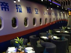 -赫帝拉航空主题餐厅(南宁店)