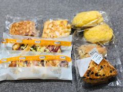 -中粮丰通（北京)食品有限公司