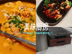 -聚味瞿记·龙虾堂(坡子街店)