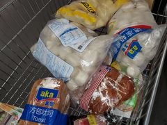 -麦德龙(湖里店)