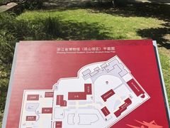 -浙江省博物馆(孤山馆区)