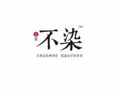 -映月湖中央公园