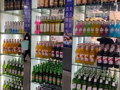 -集杰尚品海鲜烤肉自助餐厅(乳山振华店)