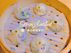 -小六汤包·老字号·中华名小吃(公园南路店)