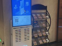 -深圳海景嘉途酒店(东翼楼)