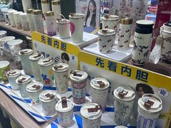 -扶光书店(中环店)