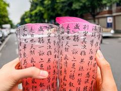 -三只耳冷锅鱼火锅(玉林店)