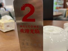 -渔满仓海鲜渔家(象山二店)
