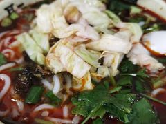 -锦福昌·羊肉粉(渝兴广场店)