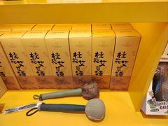 -金顺昌桂林桂花伴手礼(正阳一店)