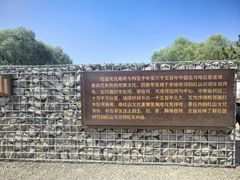 -玉龙沙湖景区