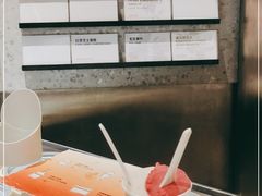 -Dip in Gelato(富民路店)