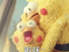 -众口斋锅贴(银泰城店)