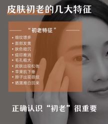 -MOE BEAUTY.皮肤管理中心