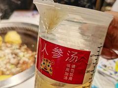 -遇东北林区铁锅炖(南开店)