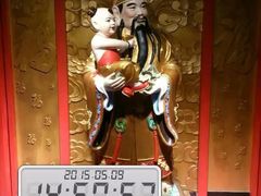 -龙塔