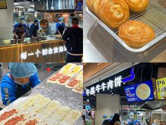 -新佳丽时尚广场