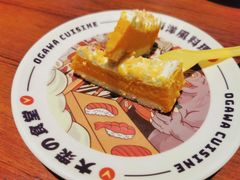 南瓜蛋挞-小川洋风料理(大悦城店)