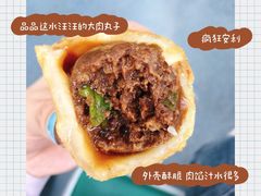 -毛华美食(清扬路店)