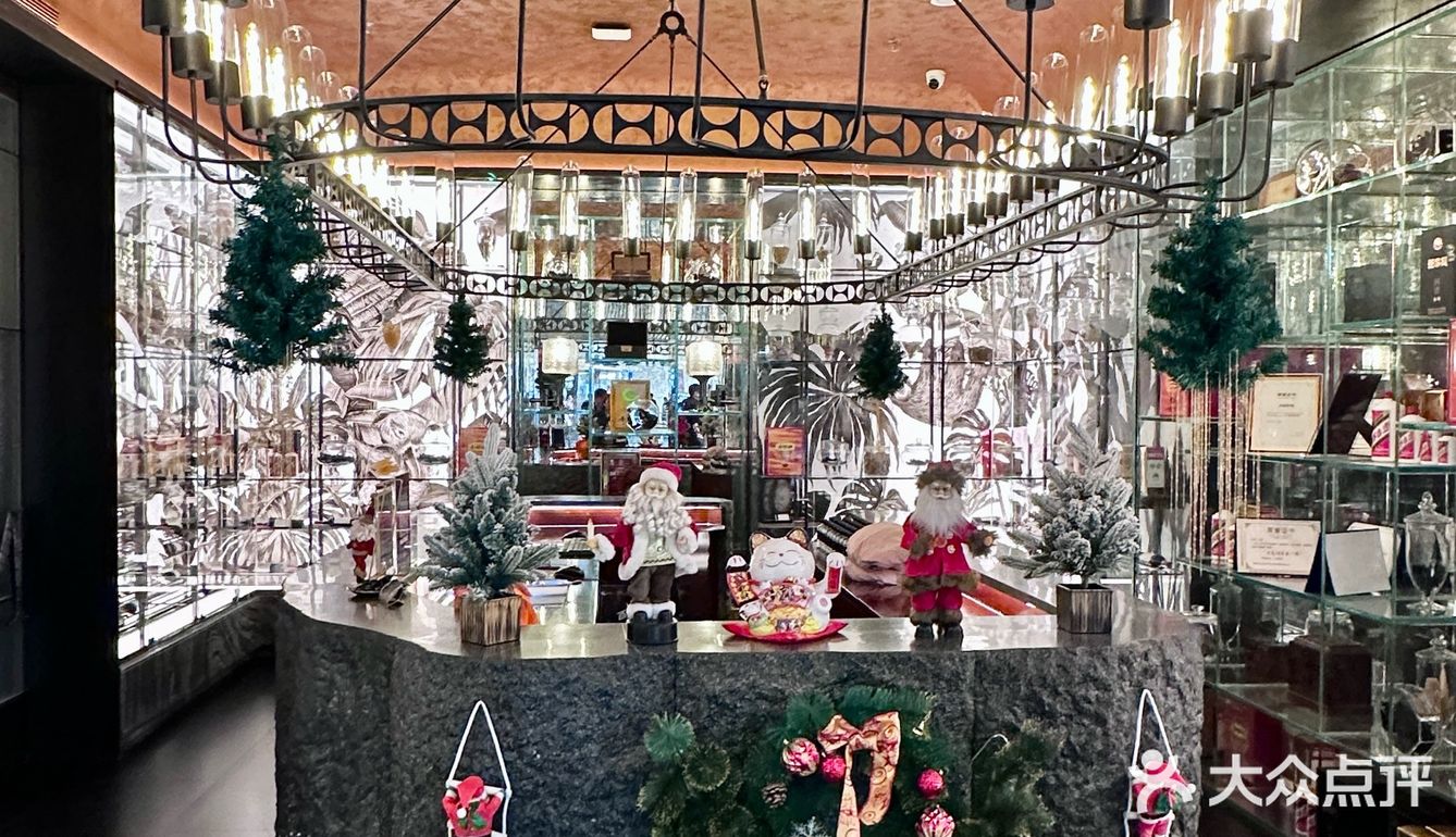 在万象城吃到了圣诞主题的漂亮饭
