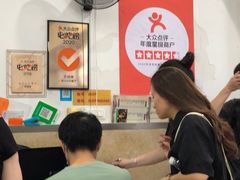 大堂-无招牌