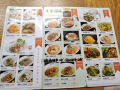 菜单-探越越南牛肉粉(江南西分店)