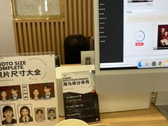 -海马体大师店(广州天汇广场IGC大师店)