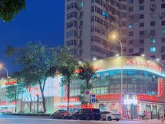 -普天和酒楼·新津菜·烤鸭(天津之眼店)