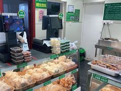 零售区-紫光园(顺义店)