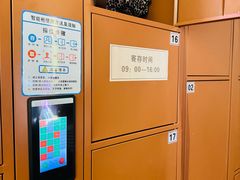 -中国京杭大运河博物馆