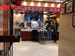 门面-清真·益鑫羊肉手抓馆(花园北街店)