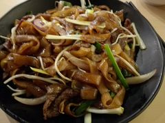 干炒牛河-来龙里 精致 东南亚餐室(万象城店)