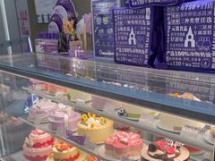 -GANSO元祖食品(西安含光路店)