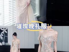 -圣霏亚礼服租赁·主持人服装租赁(上海静安总店)