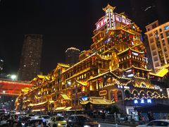 -一只酸奶牛(八一路店)