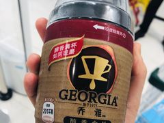 -长申超市(美食城店)