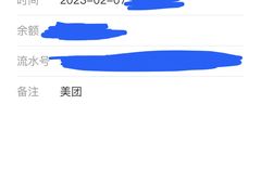 -天天玩X秋葉原日系动漫游戏中心