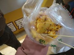 丁家坡洋芋片片-周小亮丁家坡洋芋(全国总店)