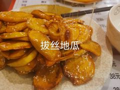-吉味馆(柠溪店)