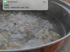 -凤中皇清远鸡村(凤城店)