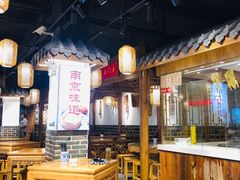 大堂-老城南.鸭血粉丝汤(夫子庙店)