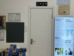 -沪睛眼镜蔡司官方授权店(金桥佳林路店)
